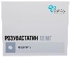 Розувастатин 10 мг 60 шт. таблетки, покрытые пленочной оболочкой