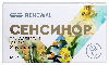Сенсинор 10 мг 20 шт. таблетки, покрытые пленочной оболочкой