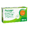 Купить Розарт 10 мг 30 шт. таблетки, покрытые пленочной оболочкой цена