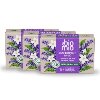 Купить Набор 3=2 BIOMIO AROMATHERAPY МЫЛО НАТУРАЛЬНОЕ ЖАСМИН И ЭФИРНОЕ МАСЛО ЛАВАНДЫ цена