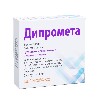Купить Дипромета 2 мг/мл + 5 мг/мл 5 шт. ампулы суспензия для инъекций 1 мл цена