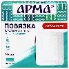 Купить Повязка пластырного типа арма 8х10 см 25 шт. цена