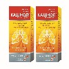 Купить Набор 1+1 Кашнол®Экспекторант флакон сироп 100 мл цена