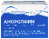 Купить Аморолфин 5% флакон лак для ногтей 2,5 мл комплектность 12 пилочек+12 тампонов очищающих цена
