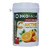 Купить Витамин с-актив с апельсиновым ароматом 150 шт. таблетки массой 0,38 г цена