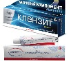 Купить Набор Кандидерм 15 + Клензит 15 цена