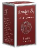Купить Альфа д3 1 мкг 30 шт. капсулы флакон цена