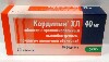 Купить Кордипин хл 40 мг 20 шт. таблетки с пролонгированным высвобождением, покрытые пленочной оболочкой цена
