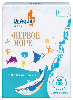 Купить Dr aqua соль для ванн детская первое море морская природная 150 гр 3 шт. фильтр-пакеты цена