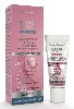 Купить Compliment retinol forte антивозрастная кремовая сыворотка для кожи вокруг глаз 25 мл цена