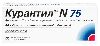 Купить Курантил 75 40 шт. таблетки, покрытые пленочной оболочкой 0,075 гр цена