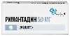 Купить Римантадин 50 мг 20 шт. таблетки цена