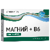 Купить Green side магний+в 6 60 шт. таблетки массой 600 мг цена