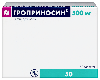 Купить Гроприносин 500 мг 50 шт. таблетки цена