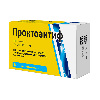 Купить Проктоактиф 5 мг 10 шт. суппозитории ректальные цена