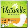 Купить Naturella прокладки на каждый день ароматизированные ромашка нормал 20 шт. цена