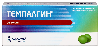 Купить Темпалгин 20 шт. таблетки, покрытые пленочной оболочкой цена