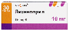 Лизиноприл 10 мг 30 шт. таблетки