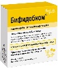 Купить Бифидобиом провита-лактис 10 шт. капсулы массой 700 мг цена