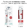 Купить Medipharma cosmetics hyaluron бальзам для объема губ марсала 7 мл цена