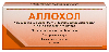 Купить Аллохол 50 шт. таблетки, покрытые оболочкой цена