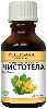 Купить PELLESANA МАСЛО ЧИСТОТЕЛА КОСМЕТИЧЕСКОЕ 25МЛ цена