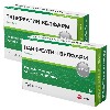 Купить Набор из 2-х уп Панкреатин Велфарм 3.500ед №20 табл со скидкой цена