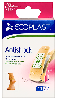 Купить Ecoplast пластырь медицинский полимерный (набор) antishock 10 шт. цена