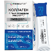Купить Risingstar коллаген 5000 с гиалуроновой кислотой биотином и витамином с 30 шт. стик порошок массой 7 гр/вкус апельсин цена