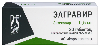 Купить Элгравир 0,5 мг 30 шт. таблетки, покрытые пленочной оболочкой цена