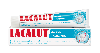 Купить Lacalut анти-кариес зубная паста 75 мл цена