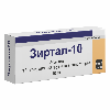 Купить Зиртал-10 10 мг 10 шт. таблетки, диспергируемые в полости рта цена