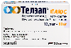 Купить Телзап плюс 12,5 мг + 80 мг 30 шт. таблетки цена