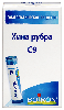 Купить Хина рубра с9 гомеопатический монокомпонентный препарат растительного происхождения 4 гр гранулы гомеопатические цена