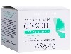 Купить Aravia professional крем для лица суперувлажнение и восстановление с мочевиной (10%) и пребиотиками 150 мл цена