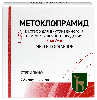 Купить Метоклопрамид 5 мг/мл раствор для внутривенного и внутримышечного введения 2 мл ампулы 10 шт. цена