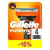 Купить Gillette fusion сменные кассеты для бритья 4 шт. цена