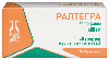 Купить Ралтегра 400 мг 60 шт. блистер таблетки, покрытые пленочной оболочкой цена