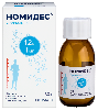 Номидес 12 мг/мл порошок для приготовления суспензии для приема внутрь 30 гр