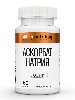 Atech nutrition аскорбат натрия 60 шт. капсулы массой 1220 мг