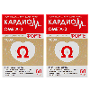 Купить Набор 1+1 КардиоМ Омега-3 Форте №60 по специальной цене цена