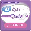 Купить ID ПРОКЛАДКИ УРОЛОГИЧЕСКИЕ MAXI N14 цена