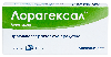 Купить Лорагексал 10 мг 10 шт. таблетки цена