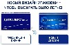 Купить Детралекс 500 мг 30 шт. таблетки, покрытые пленочной оболочкой цена