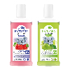 Купить НАБОР NATUSANA ОПОЛАСКИВАТЕЛЬ ДЛЯ ПОЛОСТИ РТА ДЕТСКИЙ JUNIOR 6+: СО ВКУСОМ КЛУБНИКИ + СО ВКУСОМ ЯБЛОКА со скидкой цена