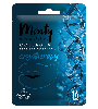 Купить Monty патчи для области вокруг глаз против отеков 14 шт. цена