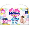 Купить Merries трусики-подгузники для детей размер м 6-11 кг 33 шт. цена