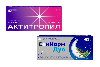Купить Набор для здорового сна и дневной продуктивности: СонНорм Дуо №30 + Актитропил №30  - со скидкой 10% цена