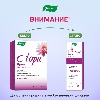 Купить Лора крем для контура глаз 15 гр цена