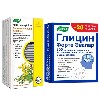 Купить Набор для спокойствия ЧАЙ ЭВАЛАР БИО УСПОКАИВ ДНЕВНОЙ 1,5 N20 Ф/ПАК + ГЛИЦИН ФОРТЕ ЭВАЛАР N60+20 ТАБЛ Д/РАССАС ПО 0,6Г цена